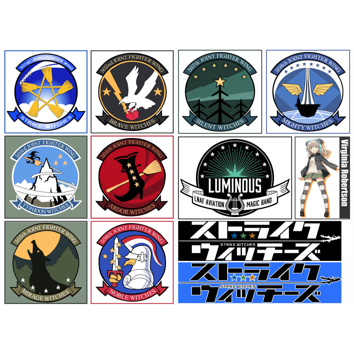 2026年最新】Yahoo!オークション -ストライクウィッチーズ 部隊章の