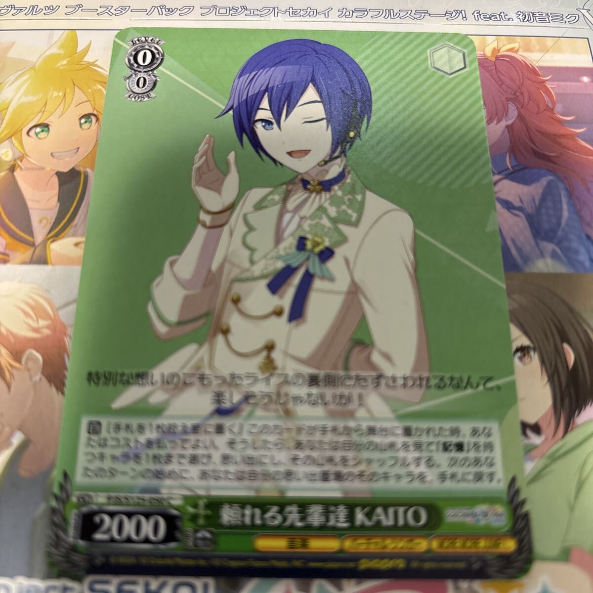 Yahoo!オークション -「bloom」(ヴァイスシュヴァルツ