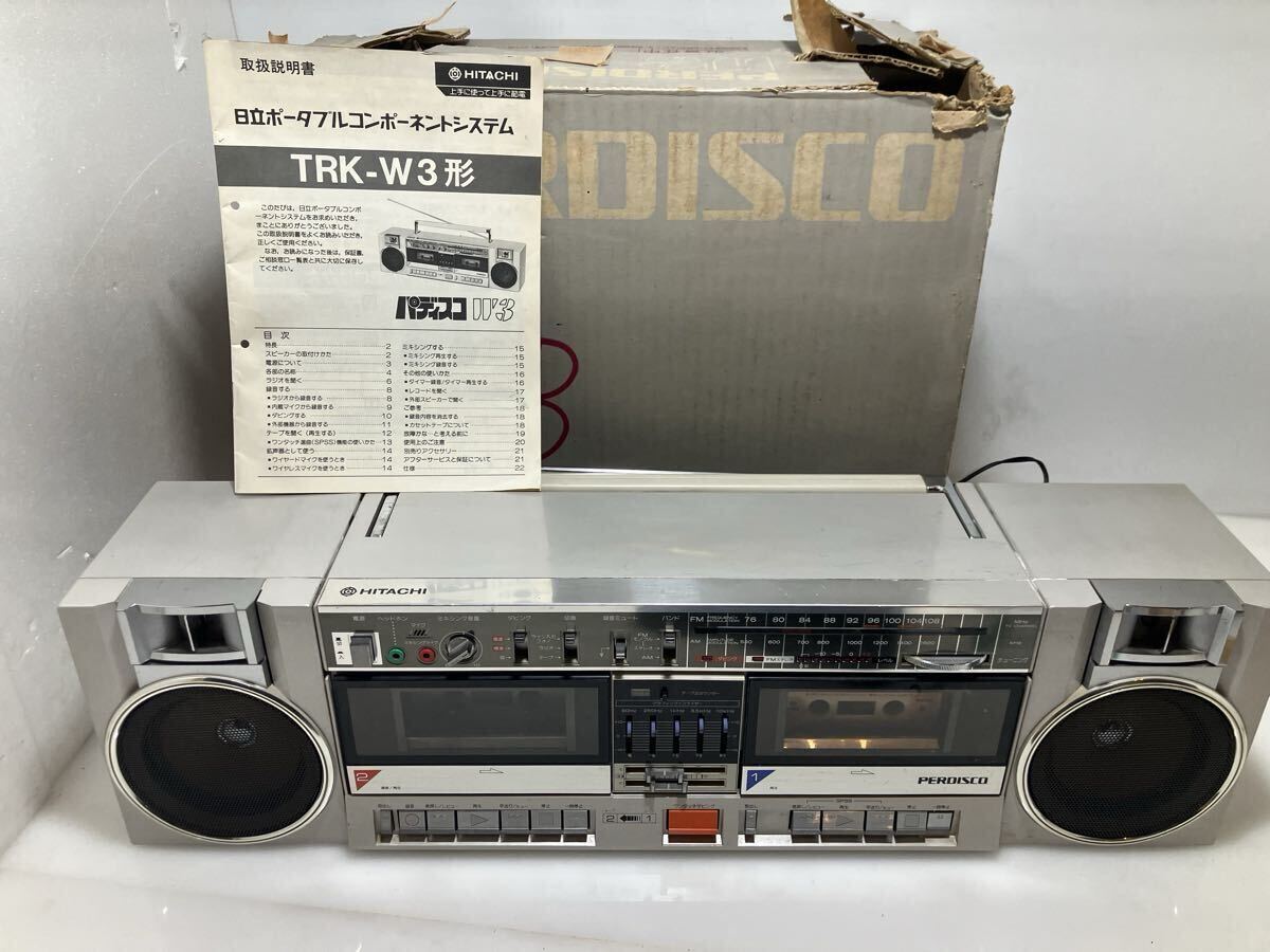 Yahoo!オークション -「昭和レトロ日立hitachi」(ラジカセ) (カセット