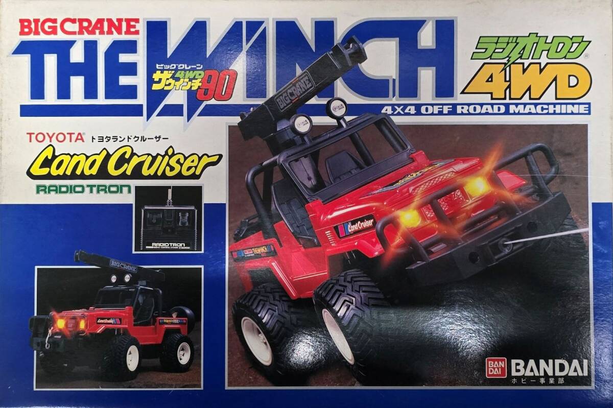 2026年最新】Yahoo!オークション -bandai(ホビーラジコン)の中古品