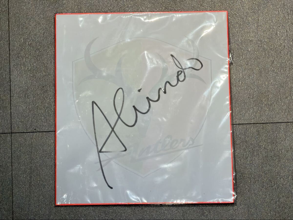 Yahoo!オークション -「鹿島アントラーズ サイン」(記念品、関連グッズ