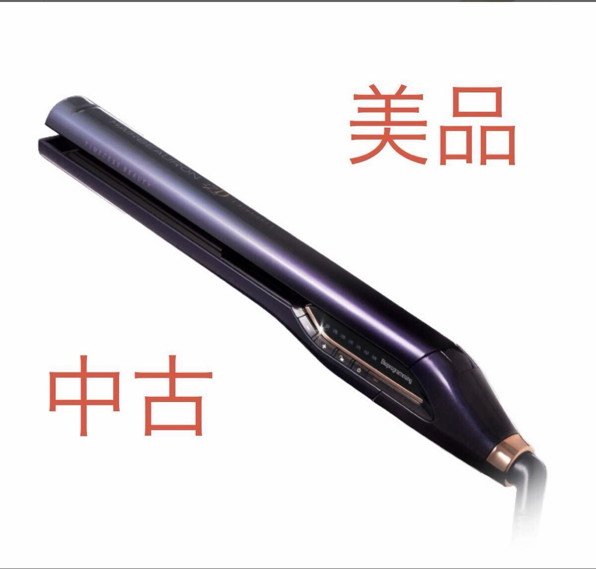 Yahoo!オークション -「ヘアビューロン 27d」の落札相場・落札価格
