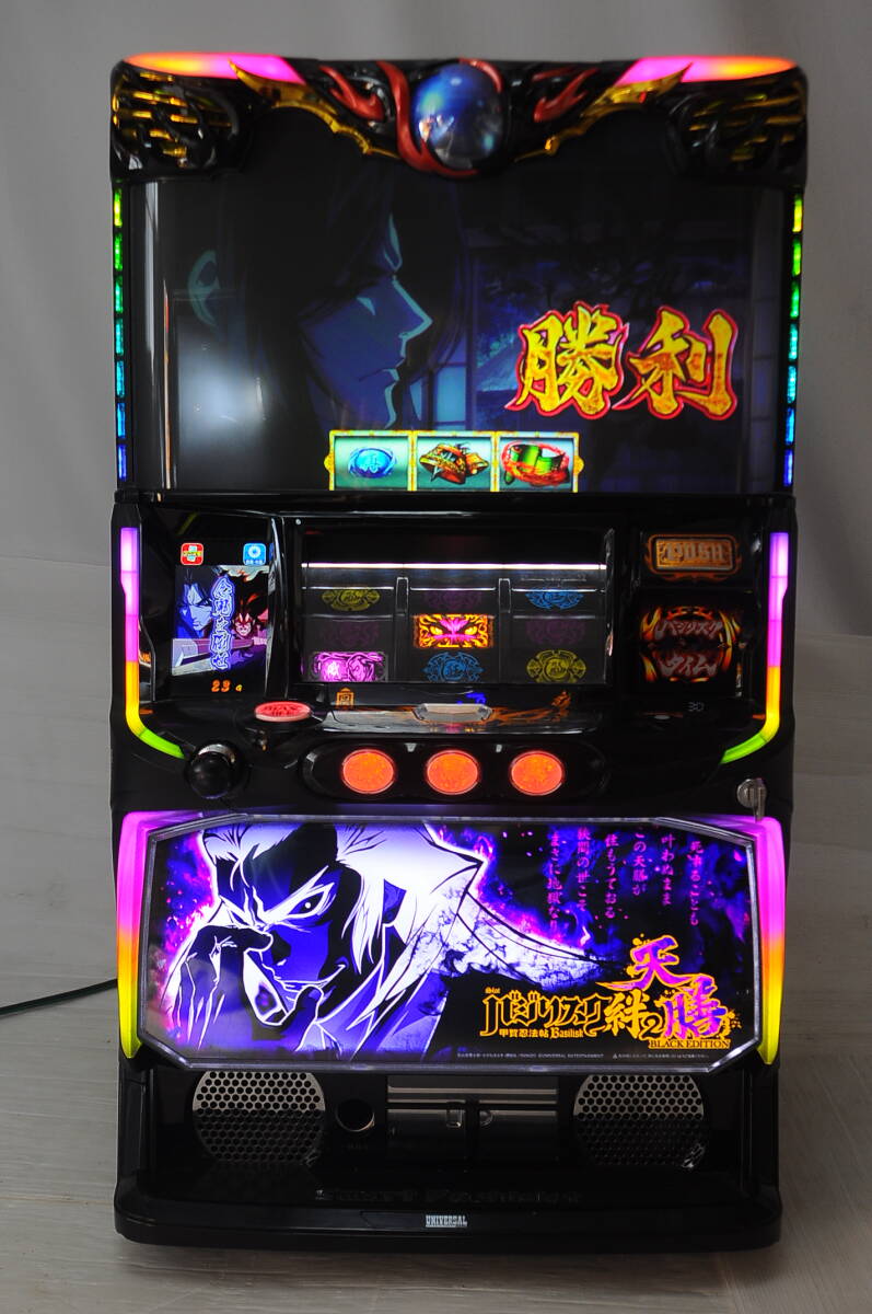 Yahoo!オークション -「バジリスク絆 実機」(パチスロ実機) (パチンコ