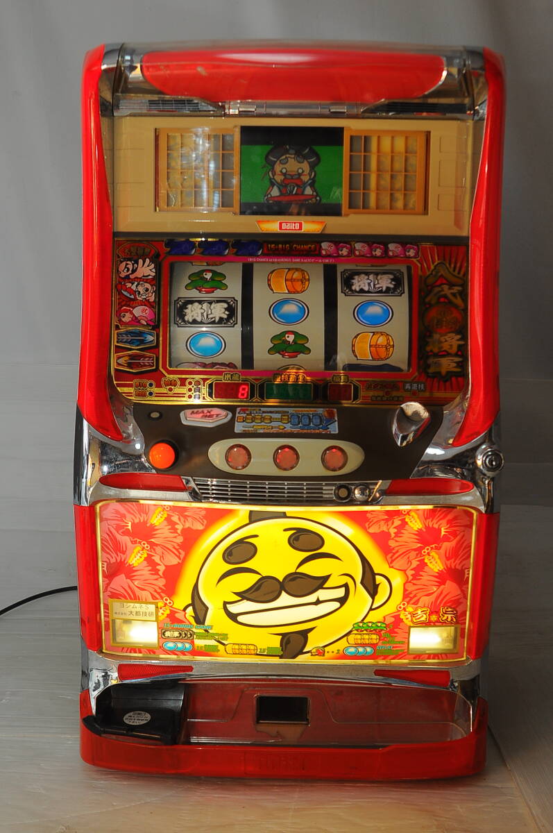 Yahoo!オークション -「パチスロ 吉宗 4号機」(パチスロ実機