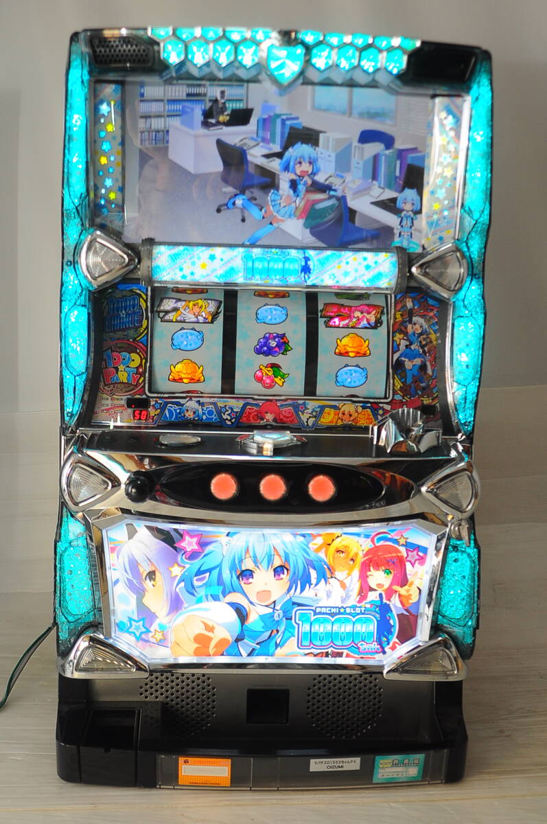 2026年最新】Yahoo!オークション -パチスロ用 メダルの中古品・新品