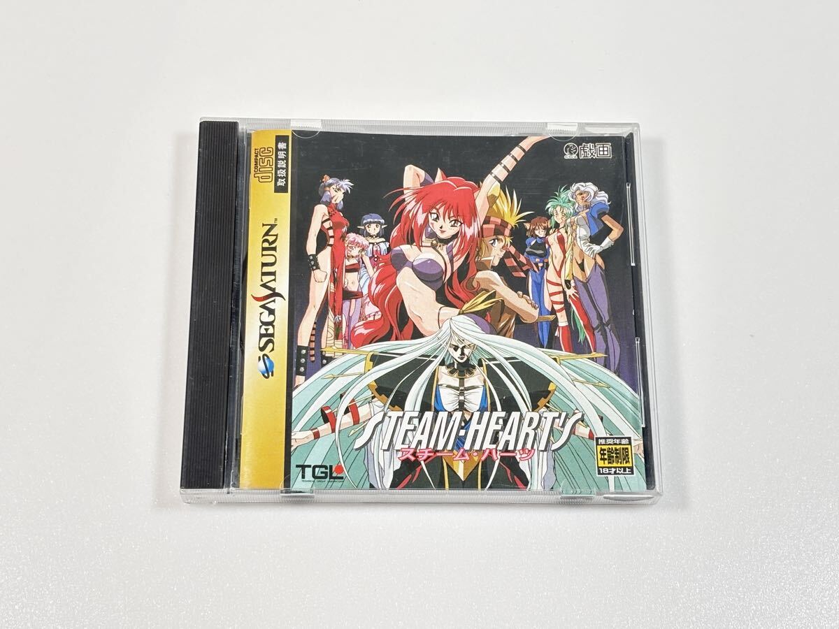 Yahoo!オークション -「スチームハーツ セガサターン」の落札相場