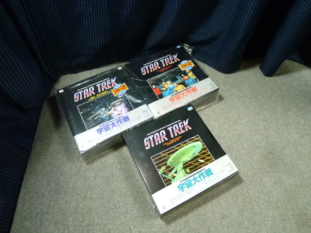 Yahoo!オークション -「スタートレック」(レーザーディスク) の落札