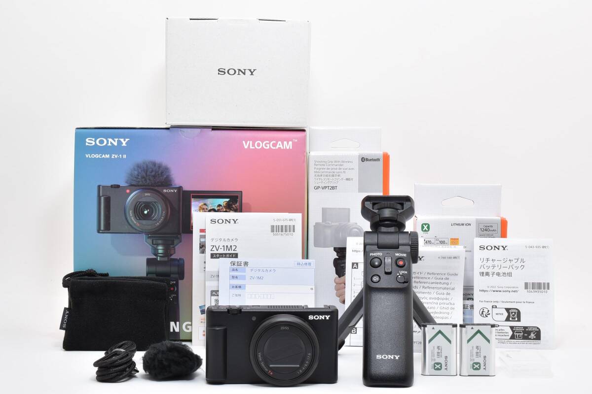 Yahoo!オークション -「sony zv-1 m2」の落札相場・落札価格