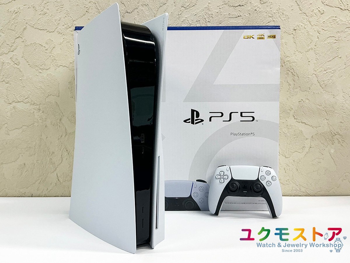 2026年最新】Yahoo!オークション -ps5 本体 1200の中古品・新品・未