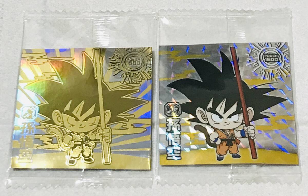 2026年最新】ドラゴンボール ウエハース シール レアの商品一覧