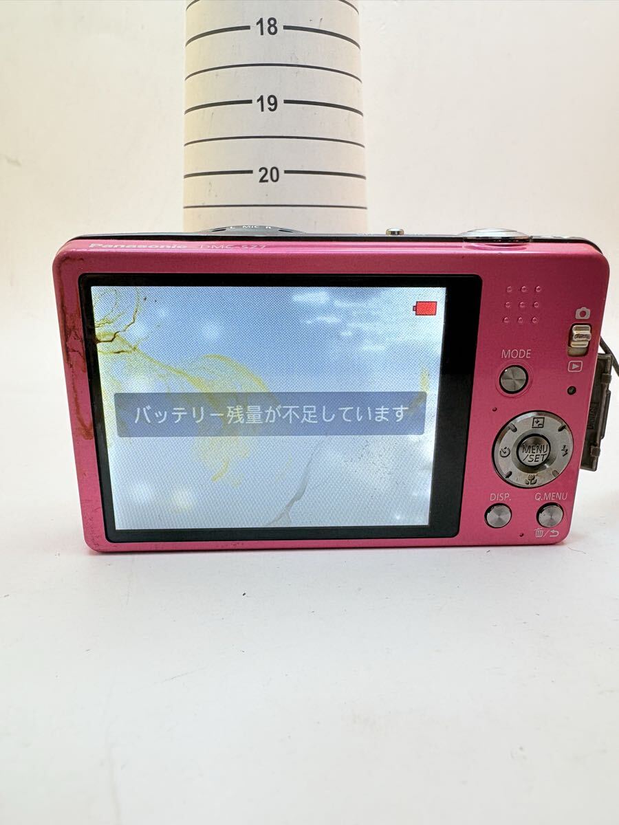 Yahoo!オークション -「dmc-sz7」の落札相場・落札価格