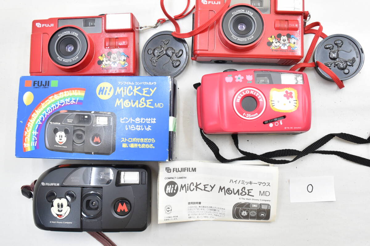 完動品 ミッキーマウス フィルムカメラ 完動品 ミッキーマウス