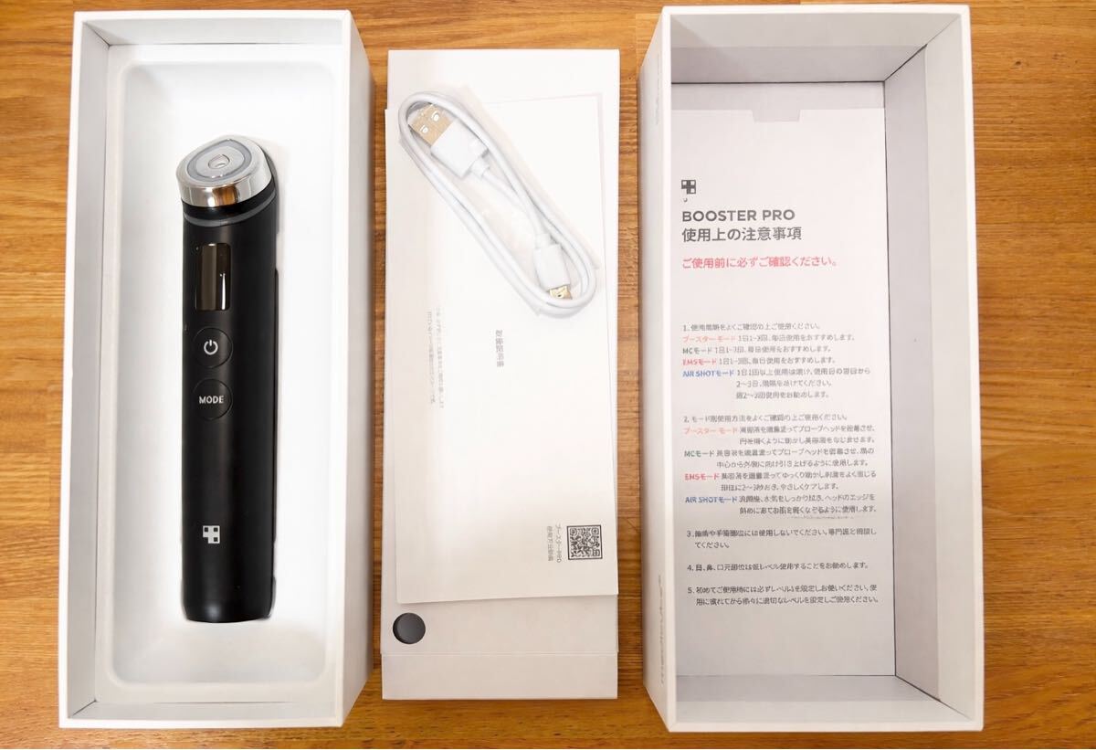 Yahoo!オークション -「メディキューブ 美顔器」の落札相場・落札価格