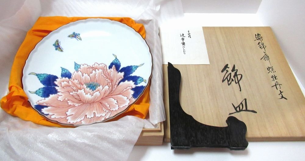 Yahoo!オークション -「十四代 辻常陸」の落札相場・落札価格