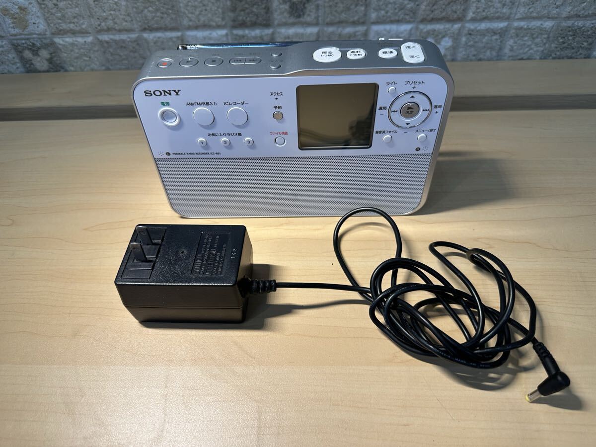 Yahoo!オークション -「r51 icz-r51」の落札相場・落札価格