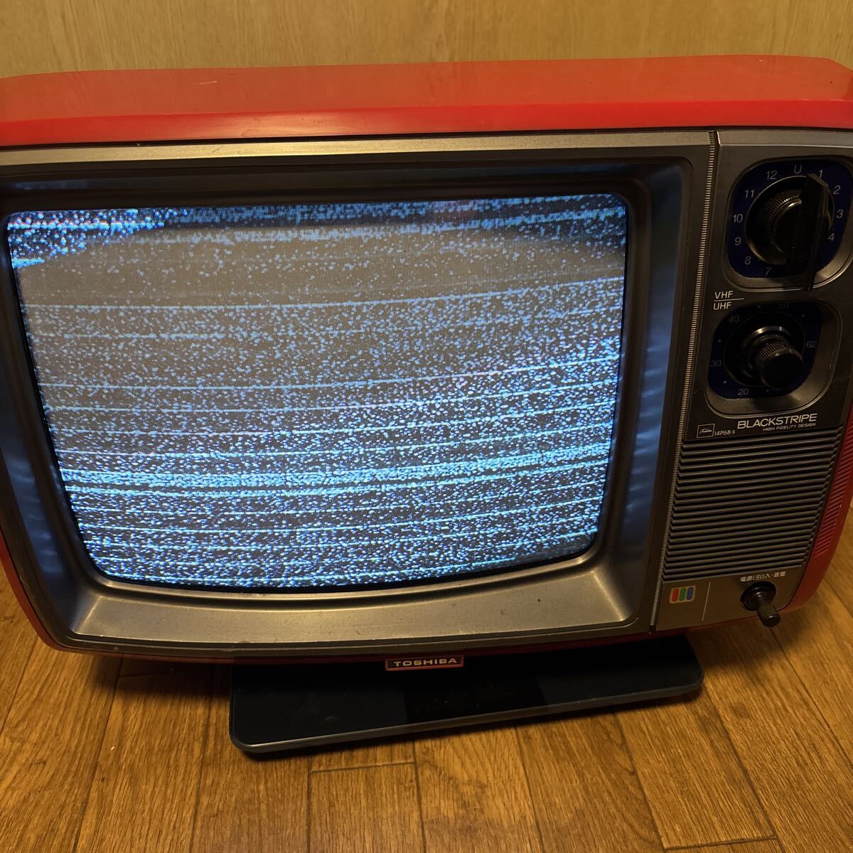 Yahoo!オークション -「東芝ブラウン管テレビ」(テレビ) (映像機器)の