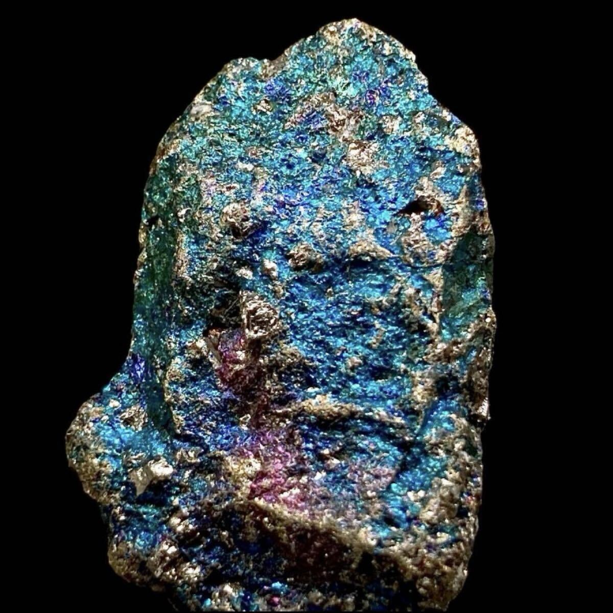 Yahoo!オークション -「黄銅鉱」の落札相場・落札価格