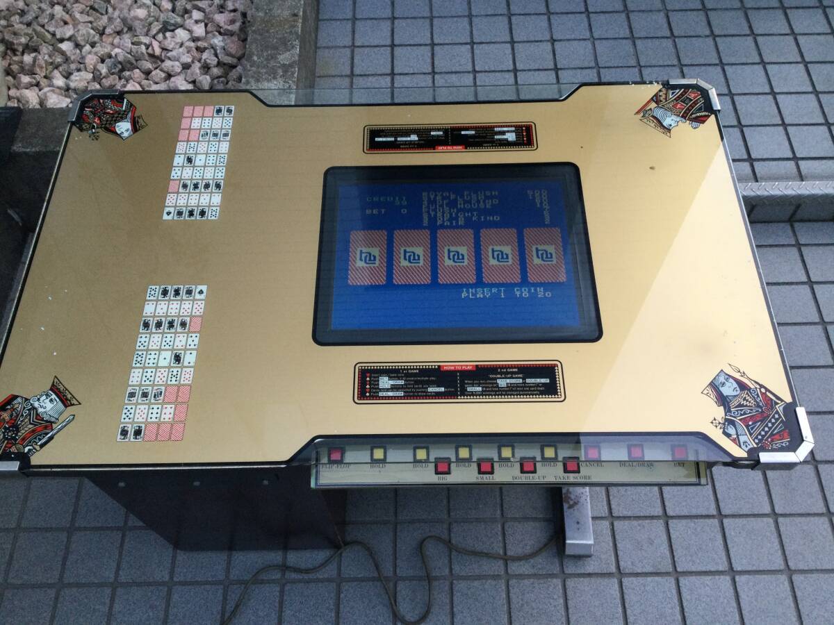 Yahoo!オークション -「ポーカー」(アーケードゲーム) (ゲーム)の落札