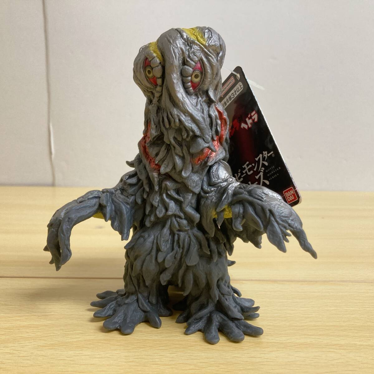 Yahoo!オークション -「ゴジラ対ヘドラ」(フィギュア) の落札相場