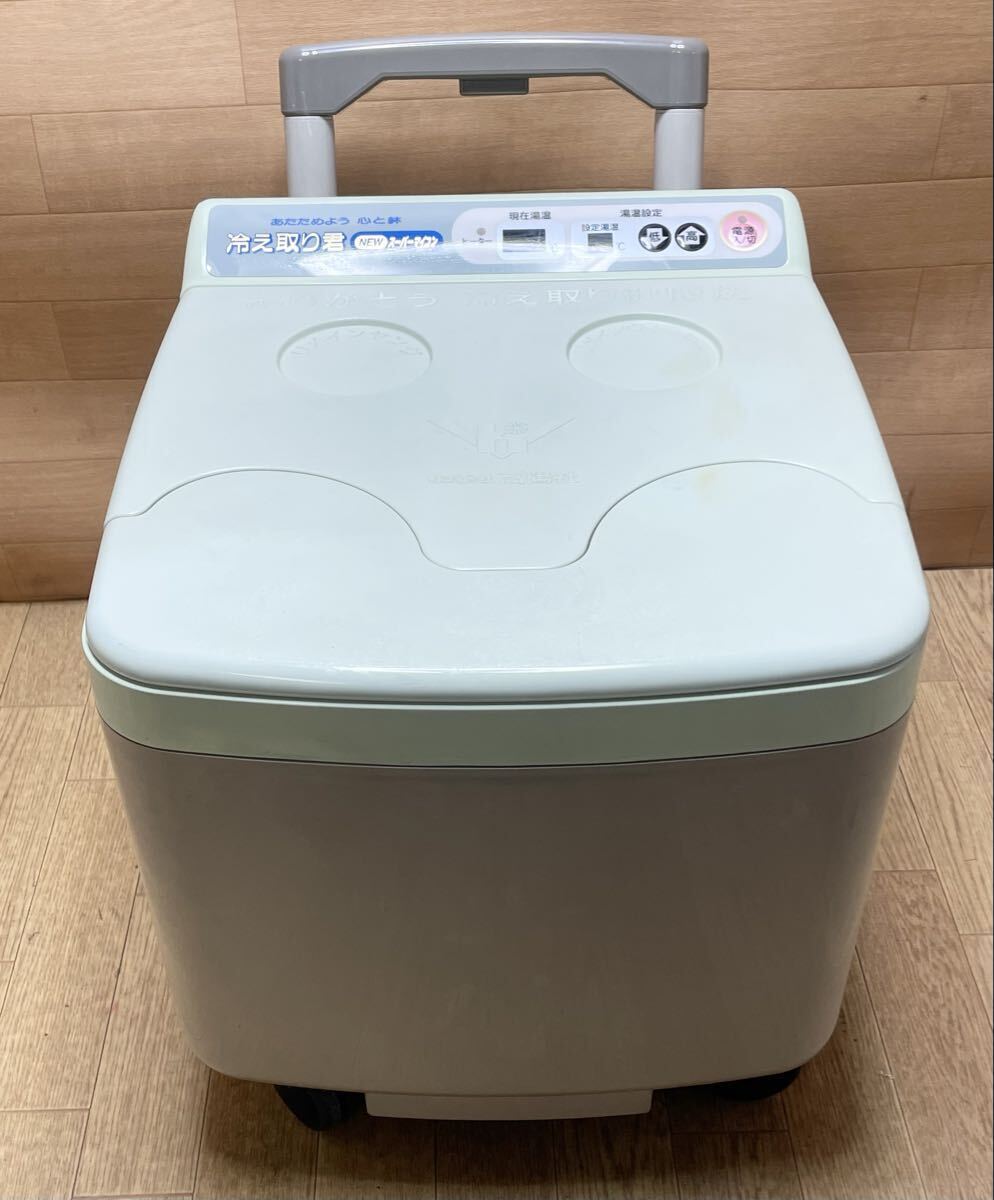 Yahoo!オークション -「高陽社 fb-c70」の落札相場・落札価格