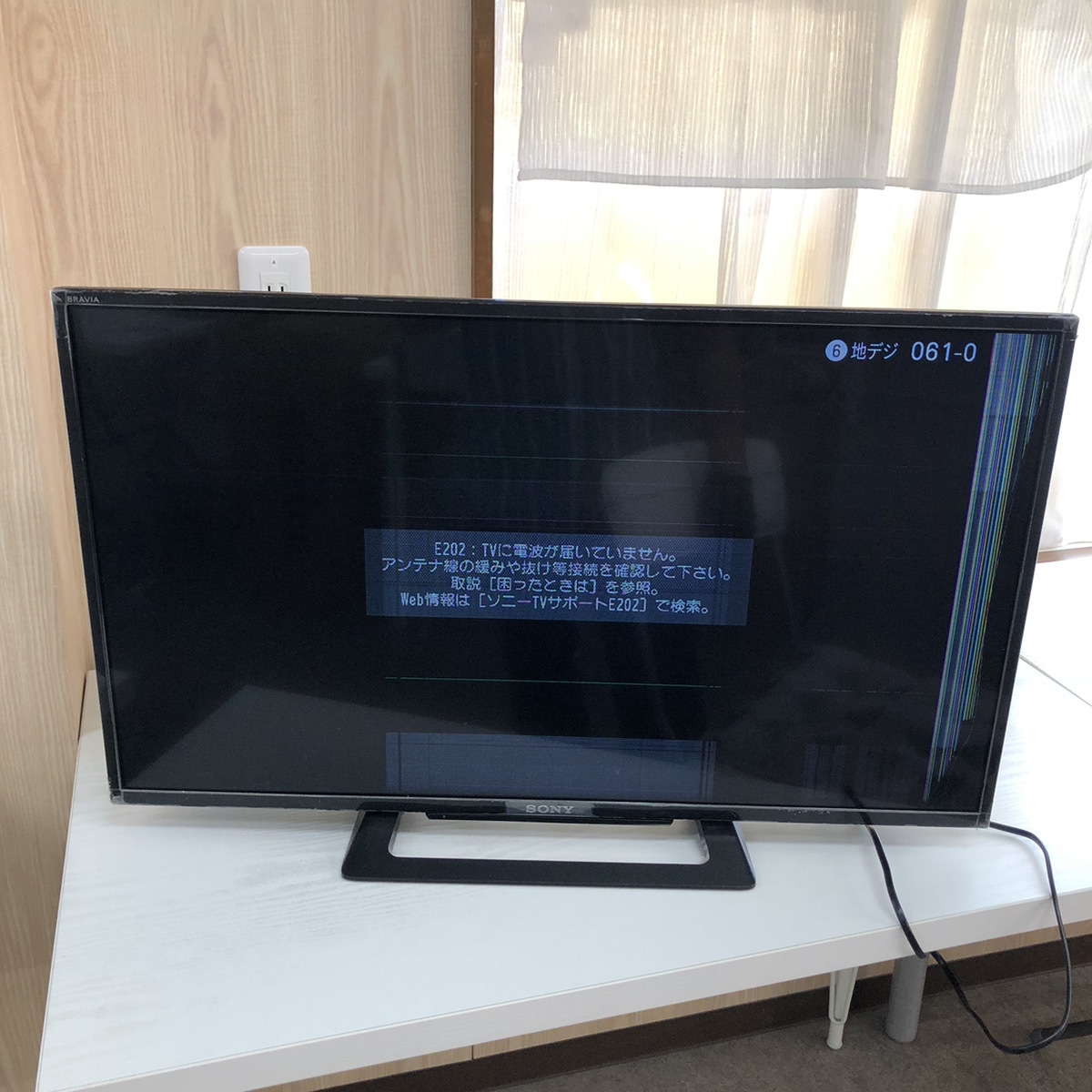 Yahoo!オークション -「液晶テレビ 32 ジャンク」の落札相場・落札価格