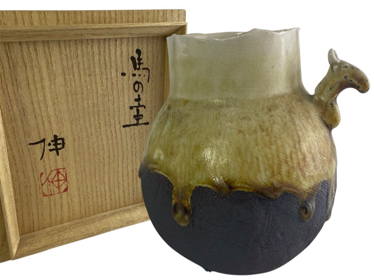 2026年最新】Yahoo!オークション -藤平伸の中古品・新品・未使用品一覧