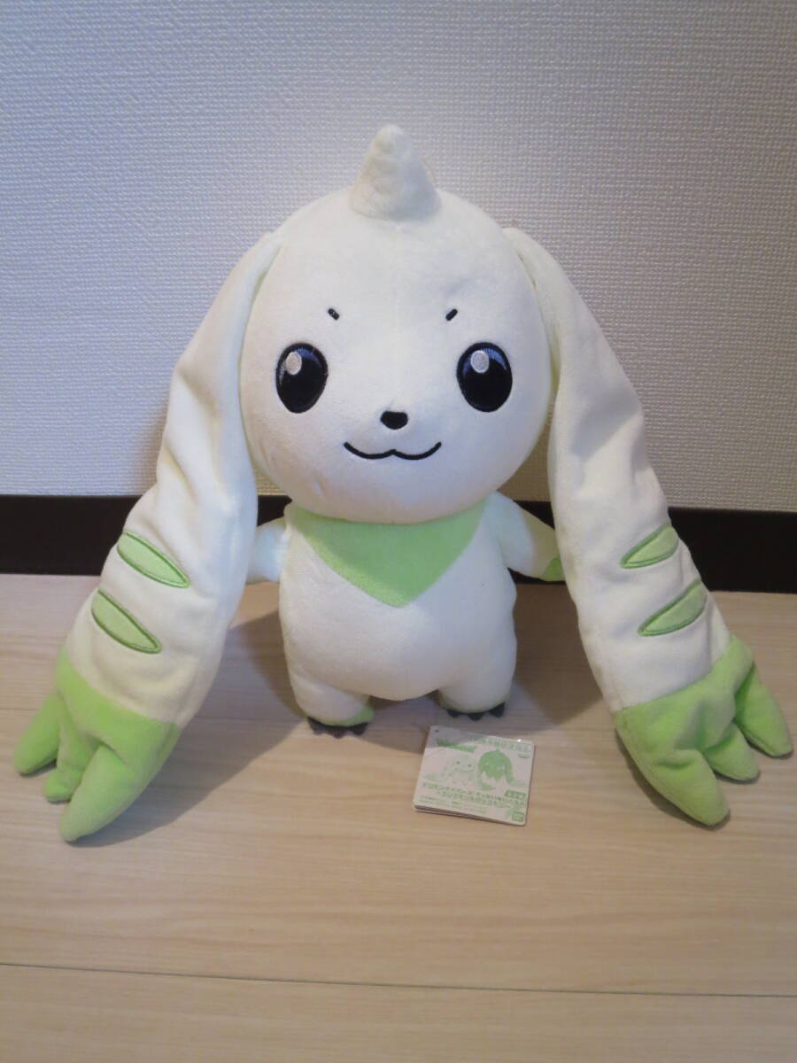 Yahoo!オークション -「テリアモン ぬいぐるみ」の落札相場・落札価格