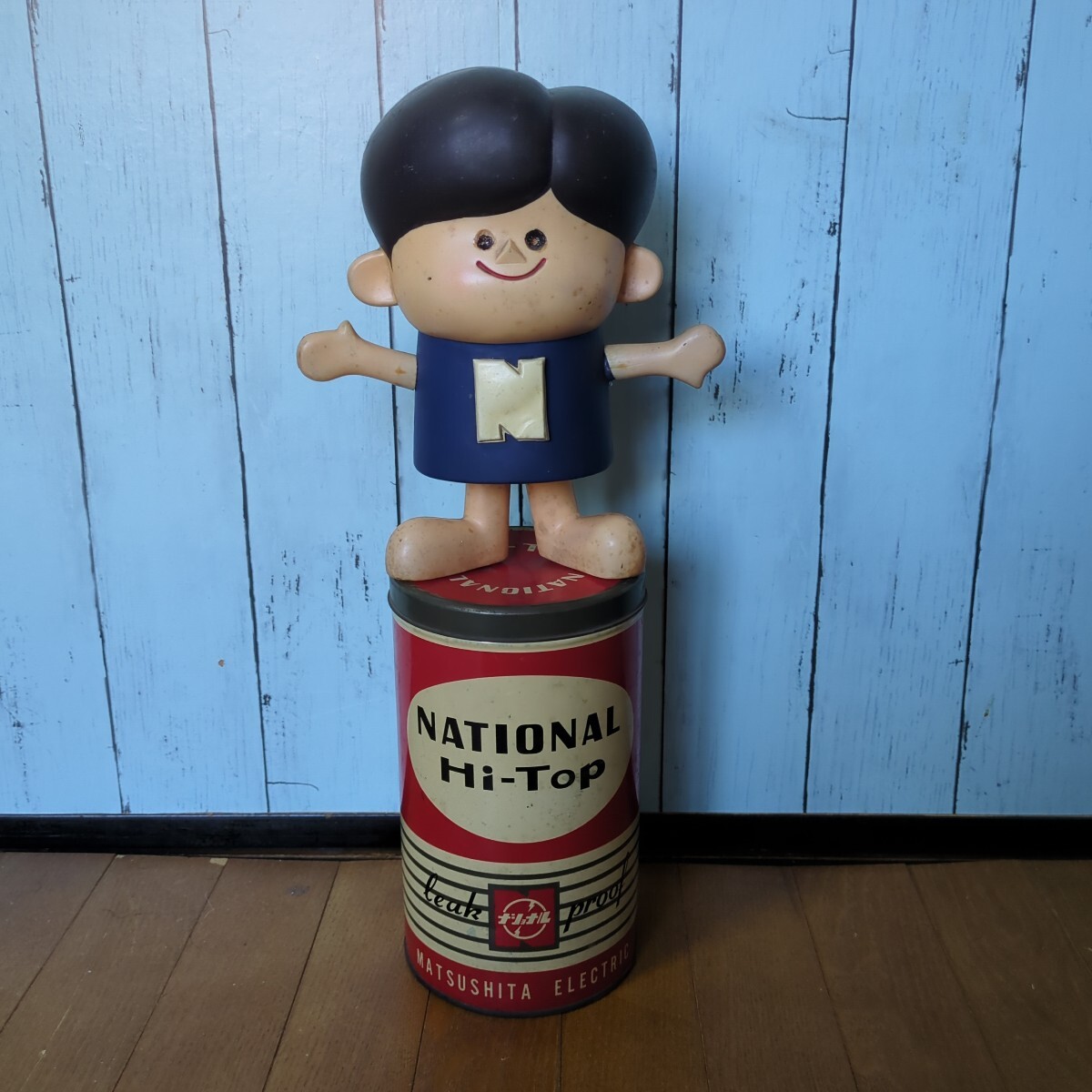 Yahoo!オークション -「ナショナルハイトップ」の落札相場・落札価格