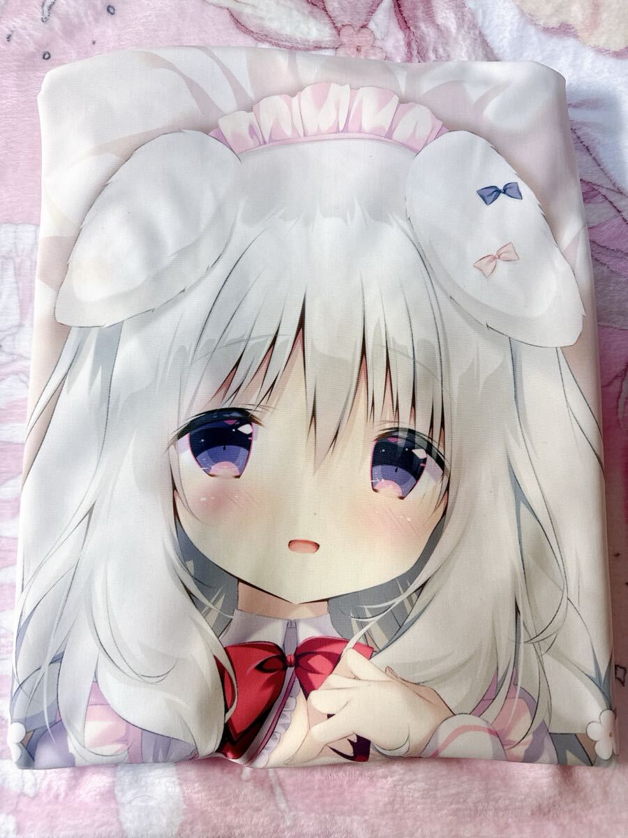 Yahoo!オークション -「御園苺華」の落札相場・落札価格