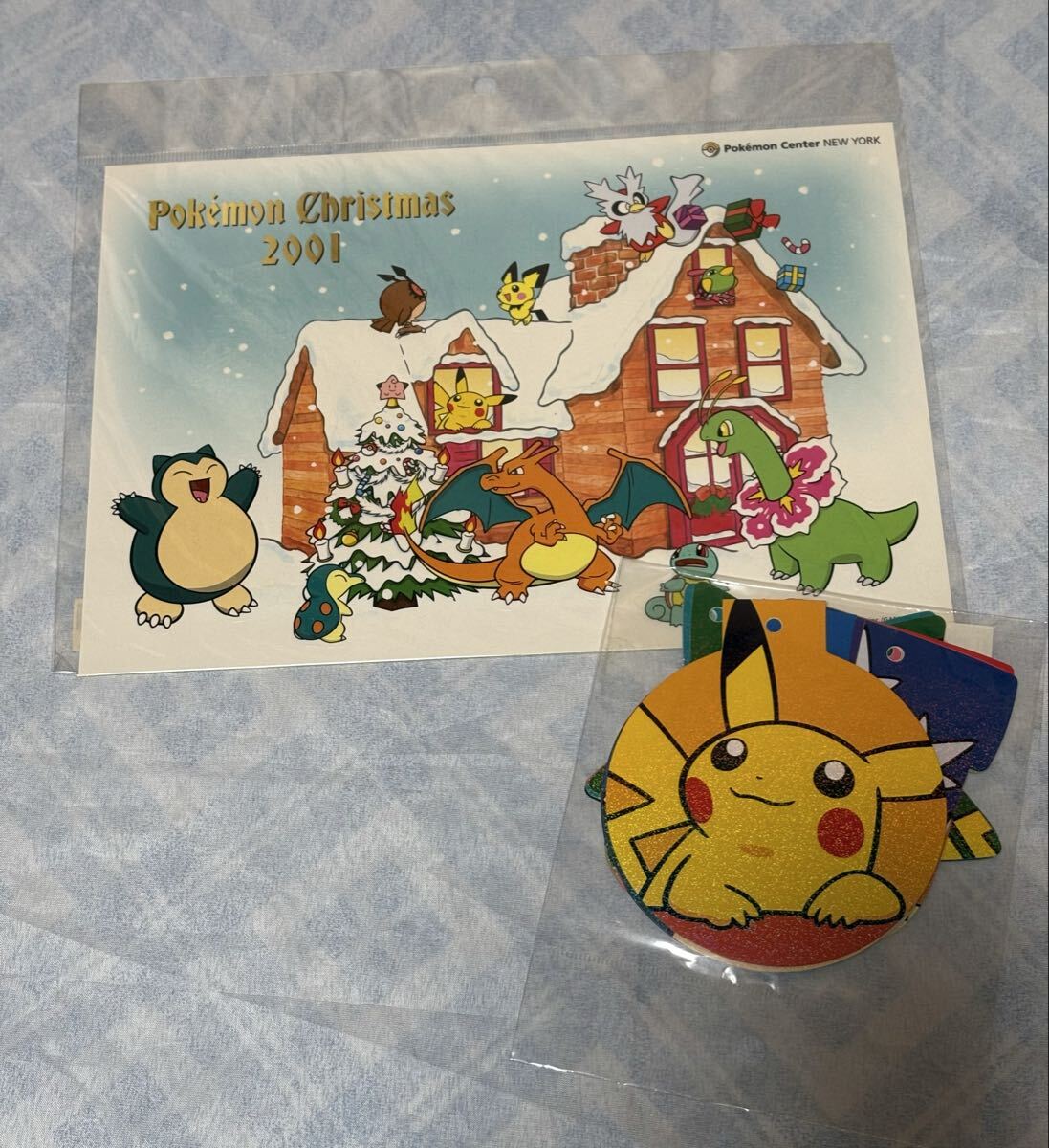 Yahoo!オークション -「ポケモンセンター クリスマス」(は行) (作品別