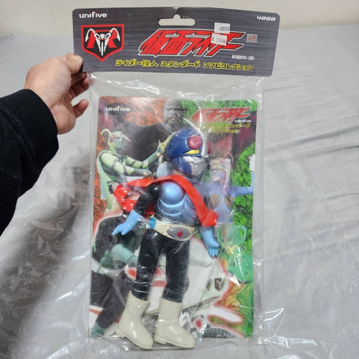 Yahoo!オークション -「ユニファイブ 仮面ライダー ソフビ」の落札相場