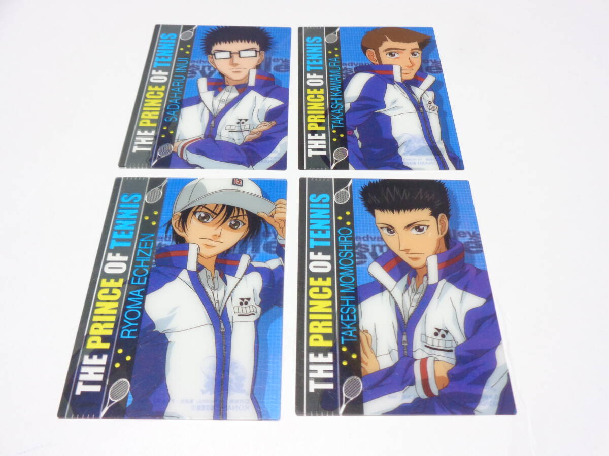 2026年最新】Yahoo!オークション -シャイニングクリアカードの中古品