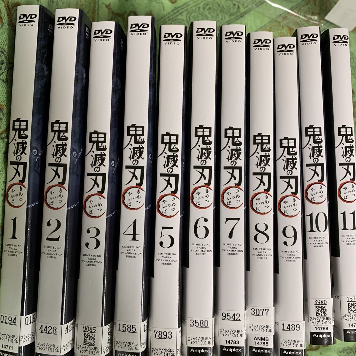 鬼滅の刃 11巻 劇場版 無限列車編 全12巻セット 管理番号24422 DVD