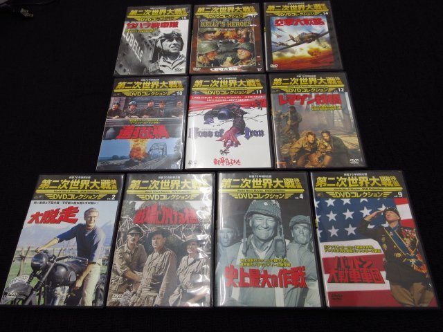 ☆未開封多数☆第二次世界大戦映画DVD全19巻セット 名作コレクション