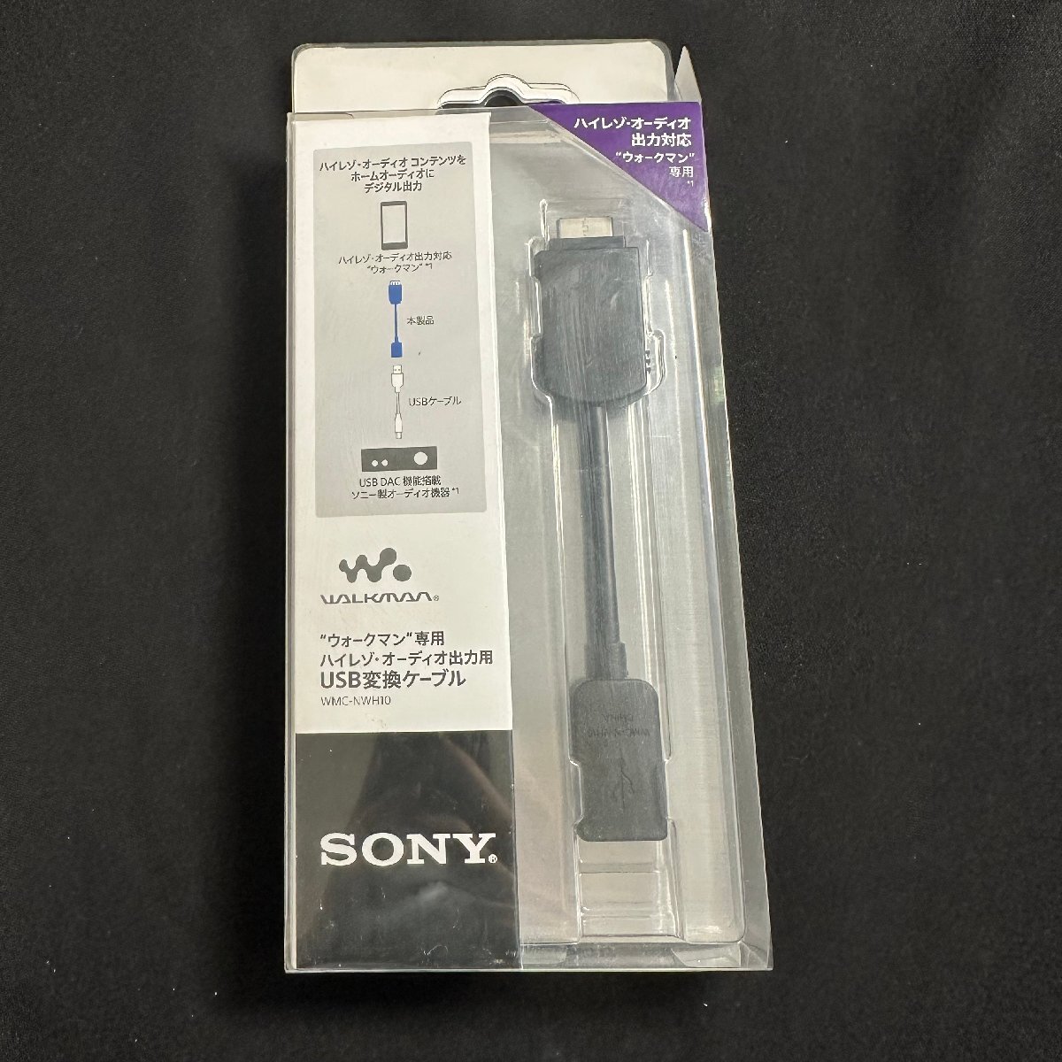 Yahoo!オークション -「wmc-nwh10」の落札相場・落札価格