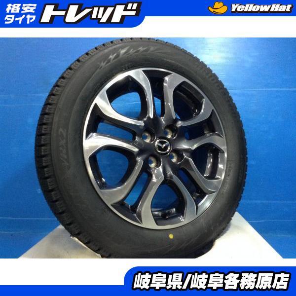 2026年最新】Yahoo!オークション -mazda2 純正タイヤ 16インチの中古品