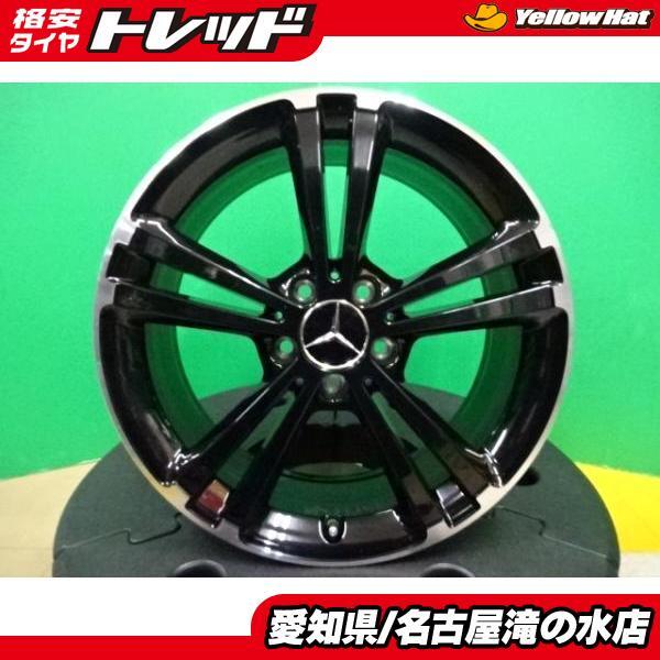 Yahoo!オークション -「ベンツ cla 純正」(18インチ) (ホイール)の落札