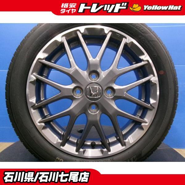 Yahoo!オークション -「nbox カスタム ホイール」(15インチ) (タイヤ