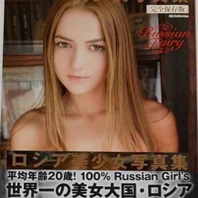 2500部限定レスリーキー 写真集 SUPER LOVE 亀田興毅 亀田三兄弟