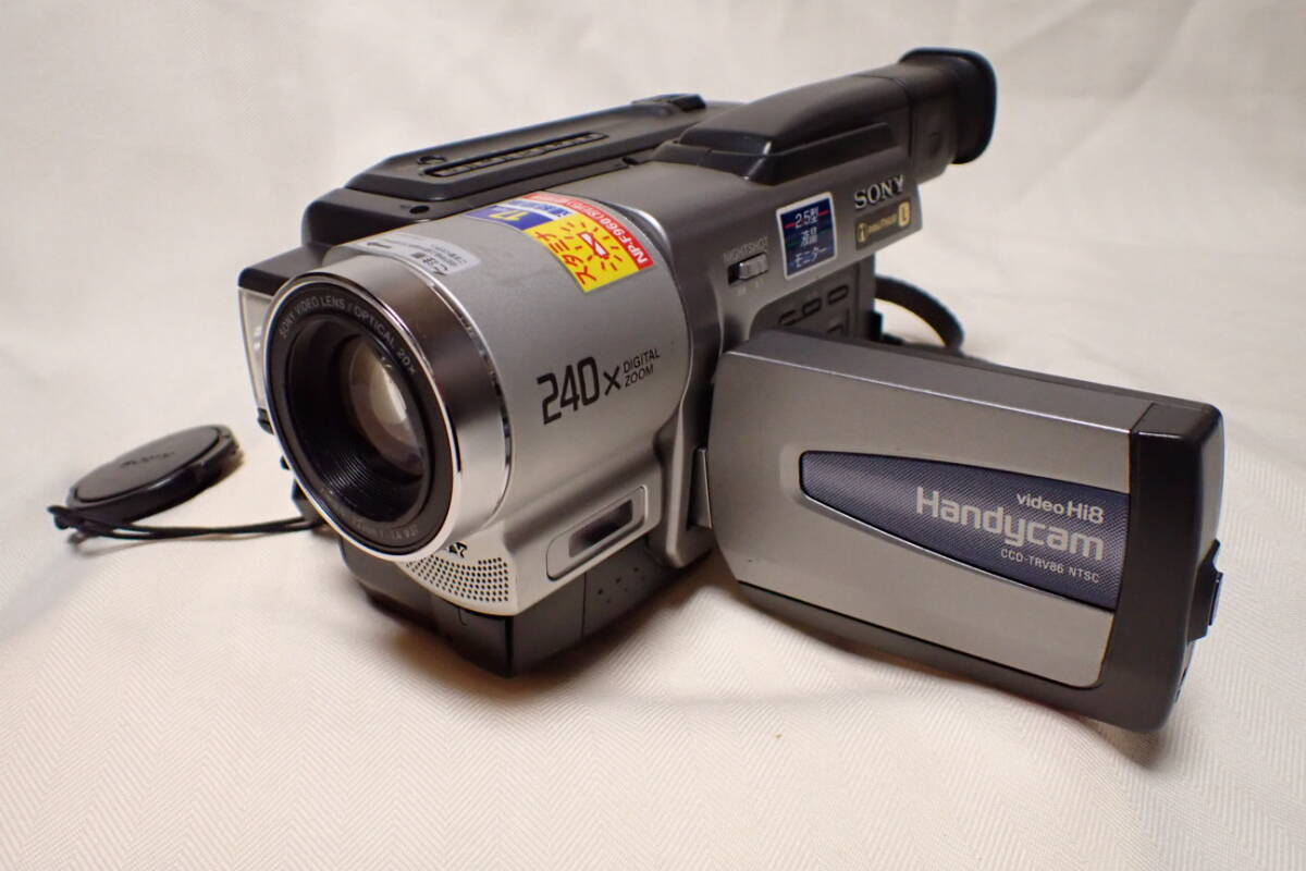 Yahoo!オークション -「ccd-trv86」の落札相場・落札価格