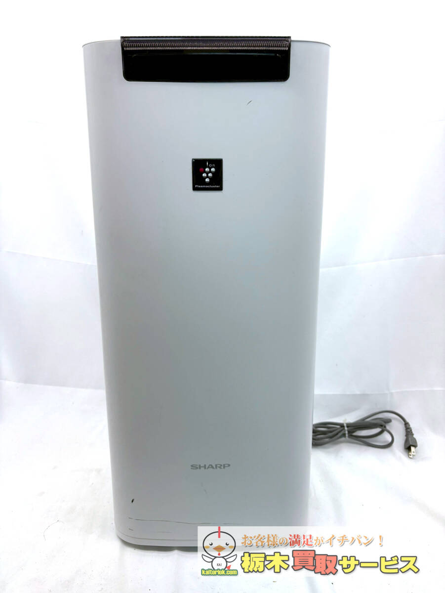 2026年最新】Yahoo!オークション -ki-ns40-wの中古品・新品・未使用品一覧