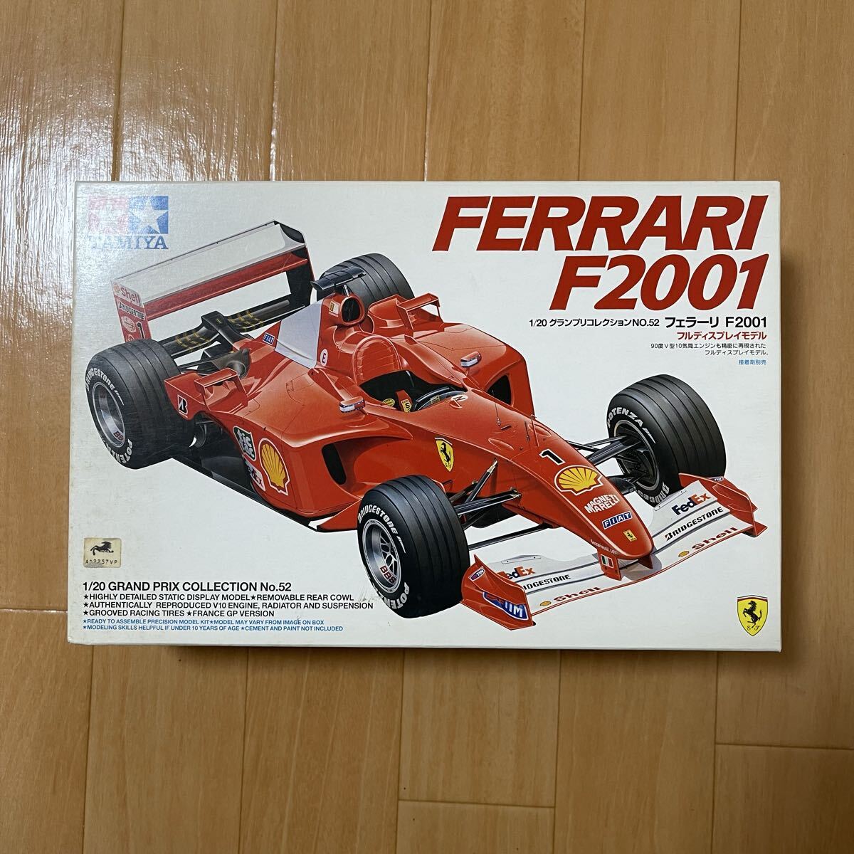 Yahoo!オークション -「タミヤ f2001」の落札相場・落札価格