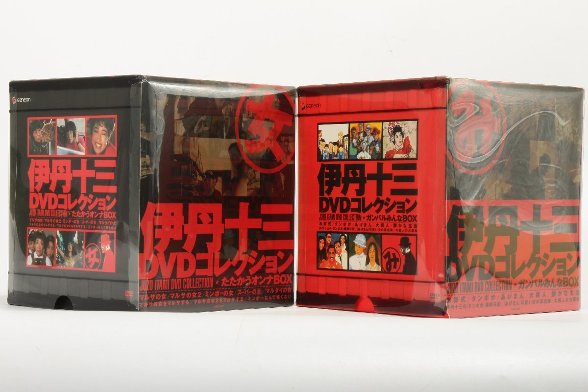 Yahoo!オークション -「伊丹十三dvdコレクション たたかうオンナbox