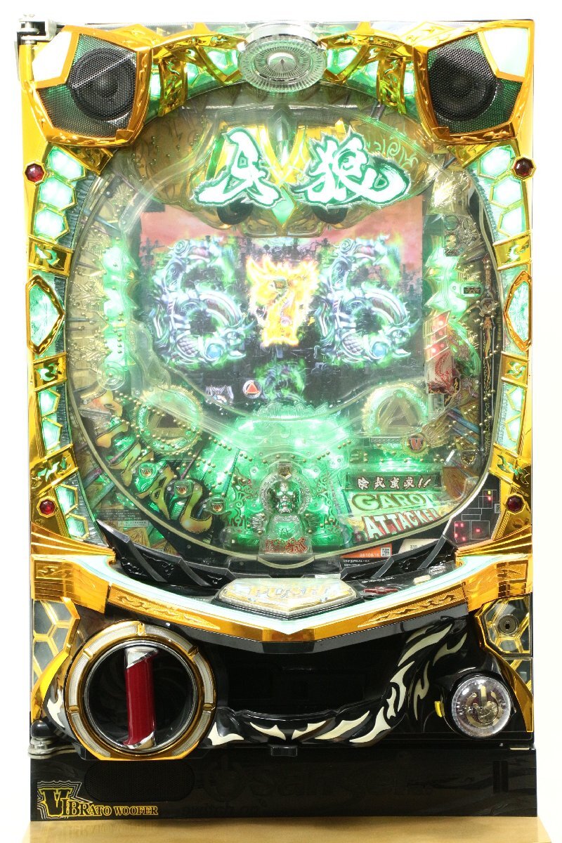 Yahoo!オークション -「ガロファイナル」の落札相場・落札価格