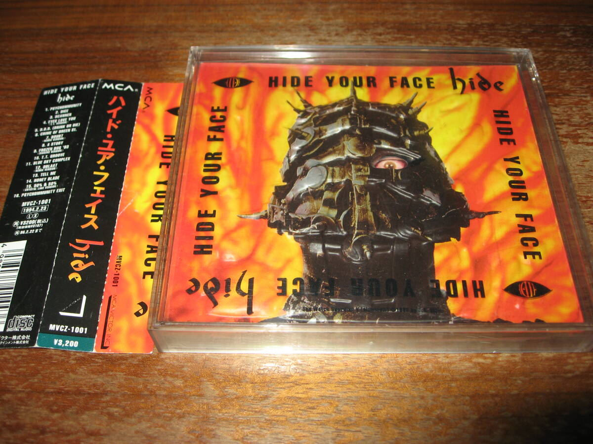 2026年最新】Yahoo!オークション -hide(CD)の中古品・新品・未使用品一覧