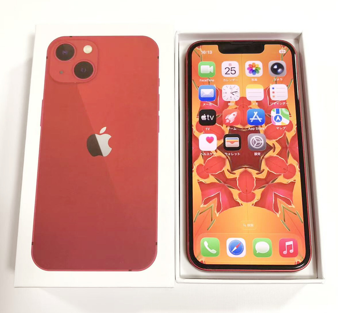 Yahoo!オークション -「iphone 13 mini 未使用」の落札相場・落札価格
