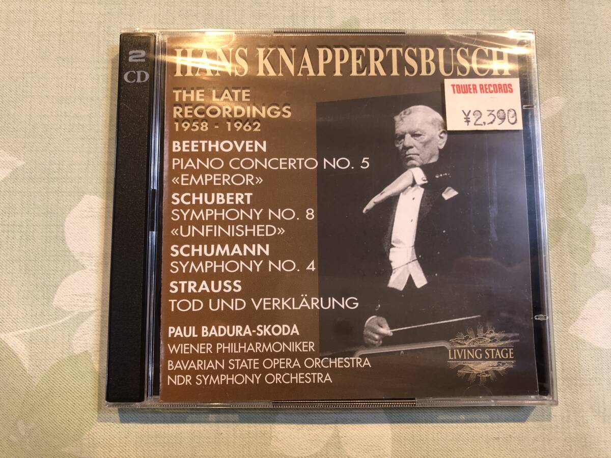 2026年最新】Yahoo!オークション -クナッパーツブッシュの中古品・新品