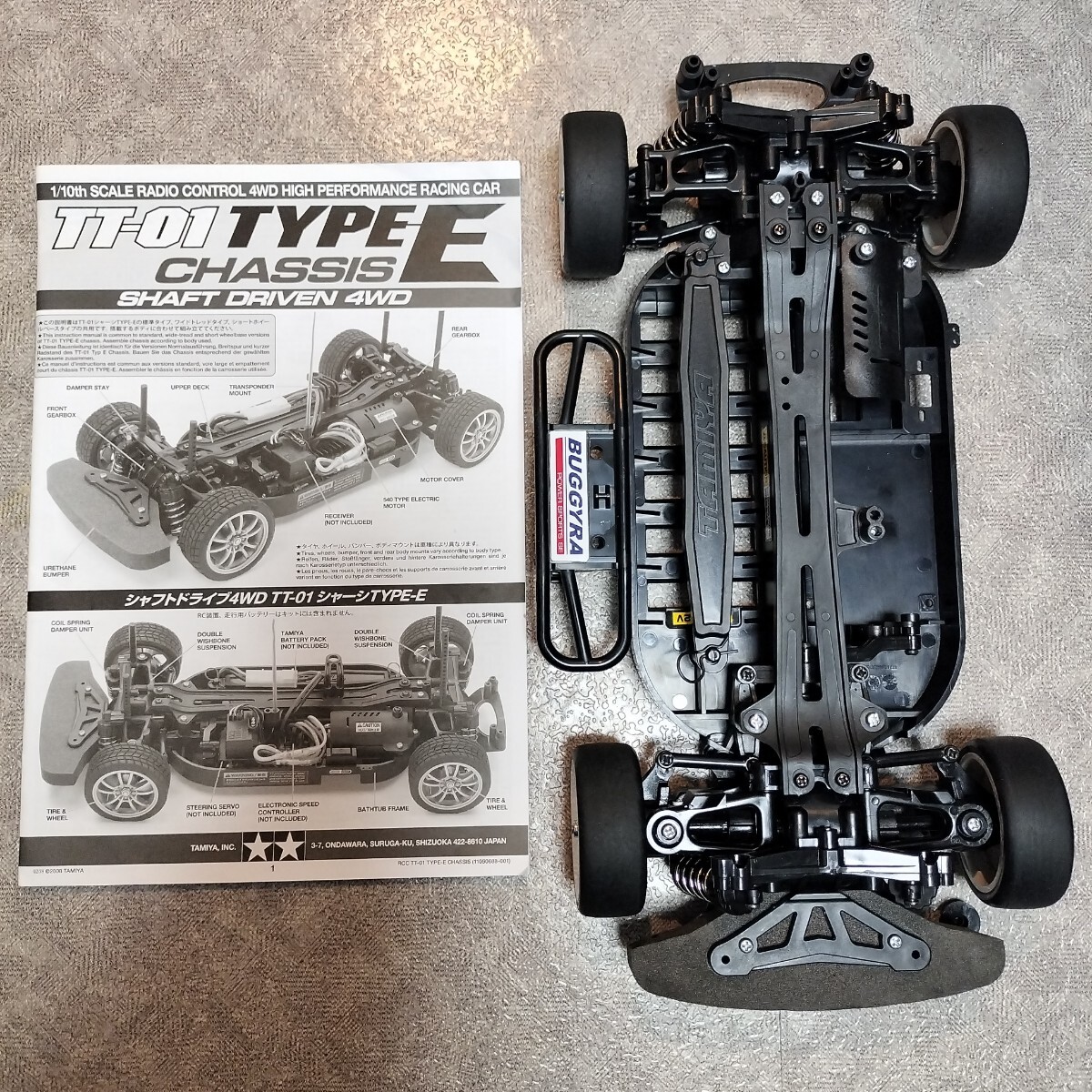 タミヤ TT01 動作確認済み！ 動作確認済み タミヤ TT01 【公式通販】