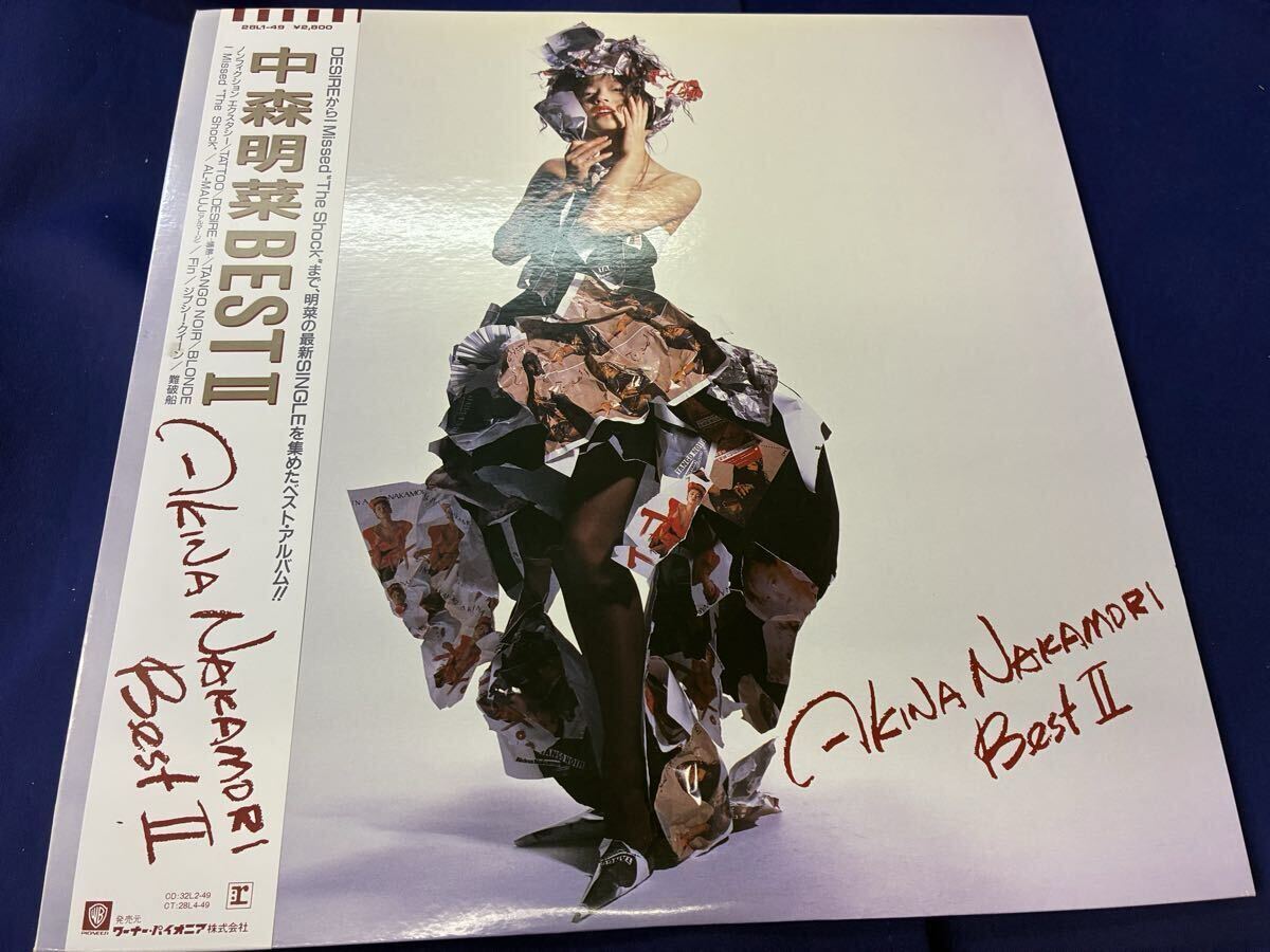 2026年最新】Yahoo!オークション -中森明菜 lp best 2の中古品・新品