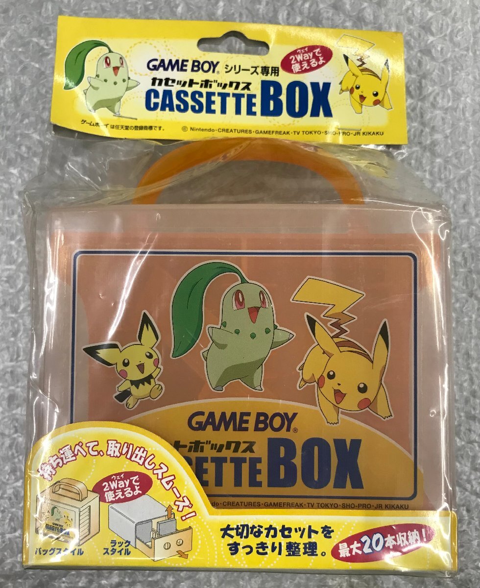 2026年最新】Yahoo!オークション -ポケモン 金銀(ポケットモンスター